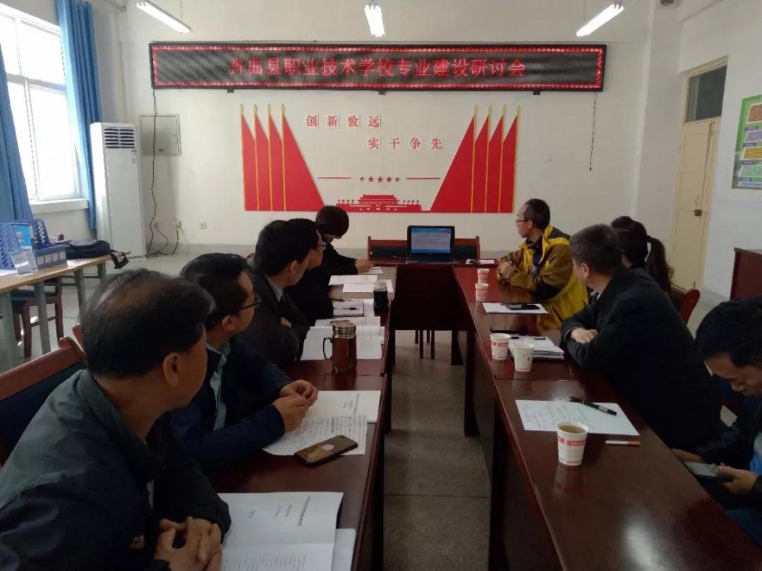 微信图片_20191220093952.jpg