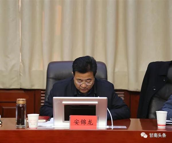 微信图片_20191118092008.jpg 微信图片_20191118092008.jpg