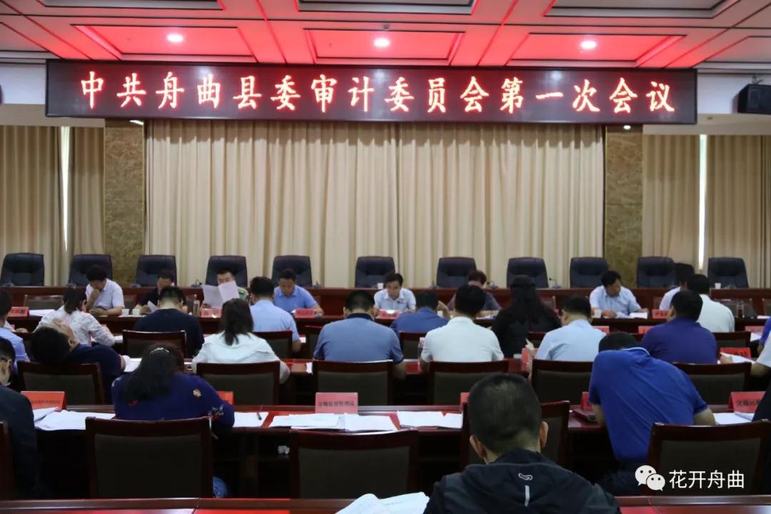微信图片_20190912085943.jpg 微信图片_20190912085943.jpg
