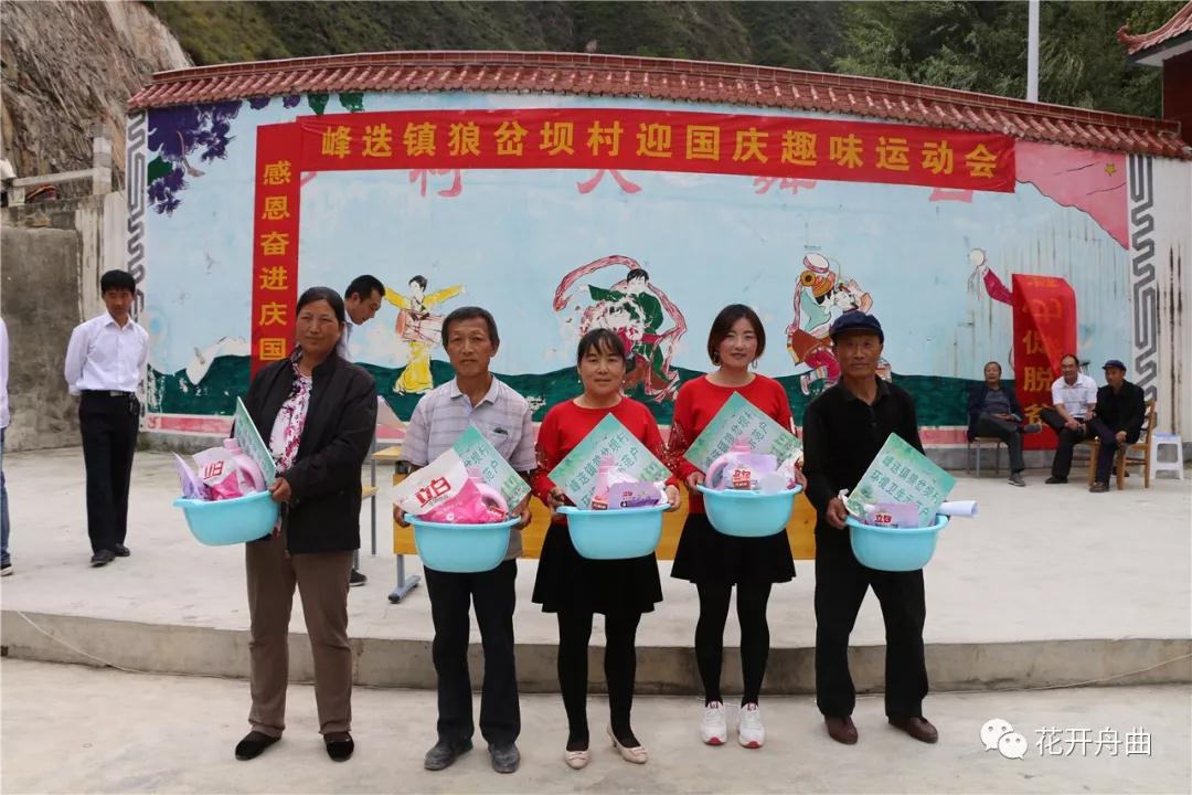 微信图片_20191001090756.jpg