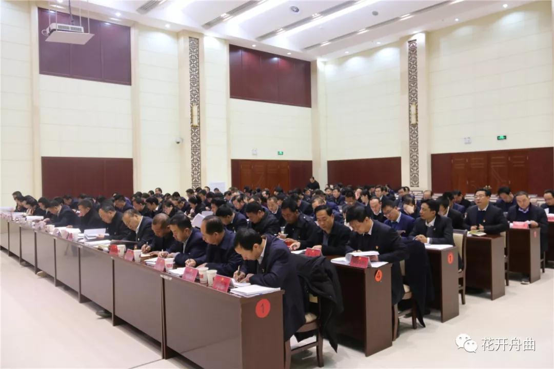 微信图片_20200113091241.jpg