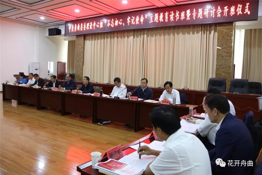 微信图片_20190924085812.jpg