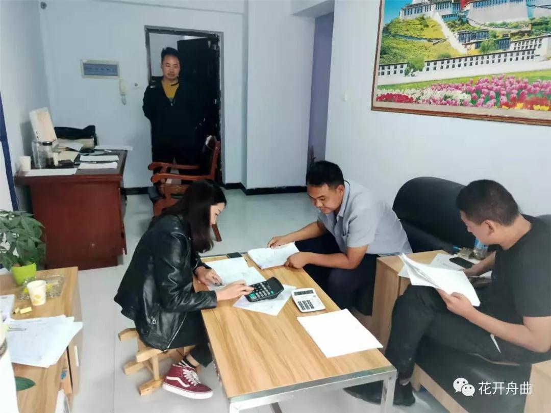微信图片_20191023085126.jpg