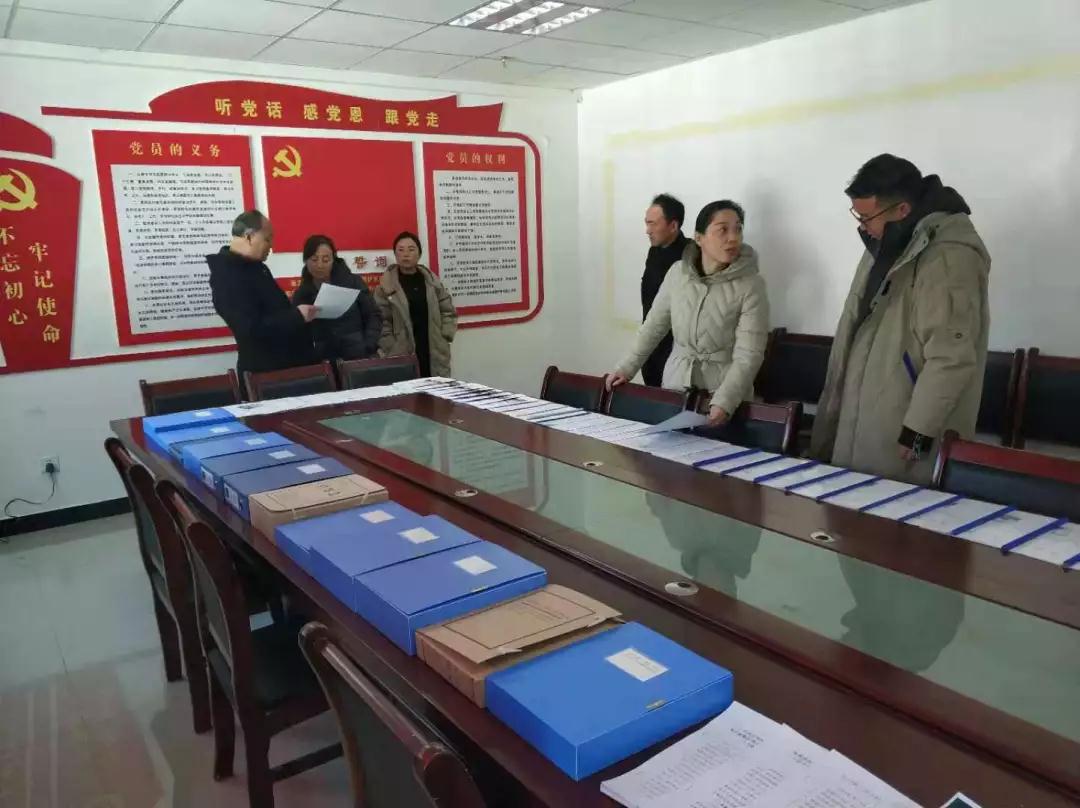 微信图片_20191230113242.jpg