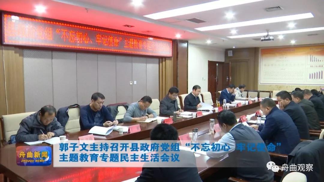 微信图片_20191211141659.jpg 微信图片_20191211141659.jpg