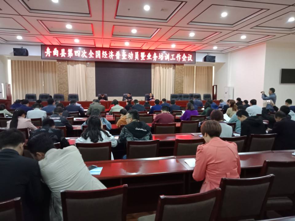 QQ图片20181009153133.jpg QQ图片20181009153133.jpg