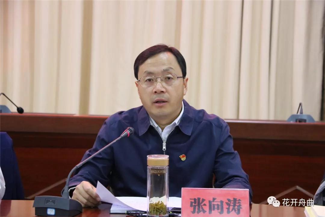 微信图片_20190924085806.jpg