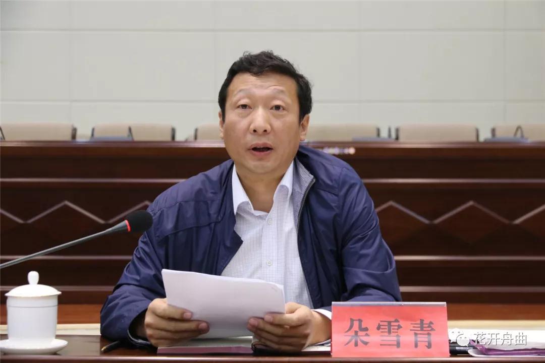 微信图片_20191025090725.jpg