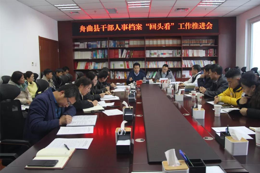 微信图片_20191220093632.jpg 微信图片_20191220093632.jpg
