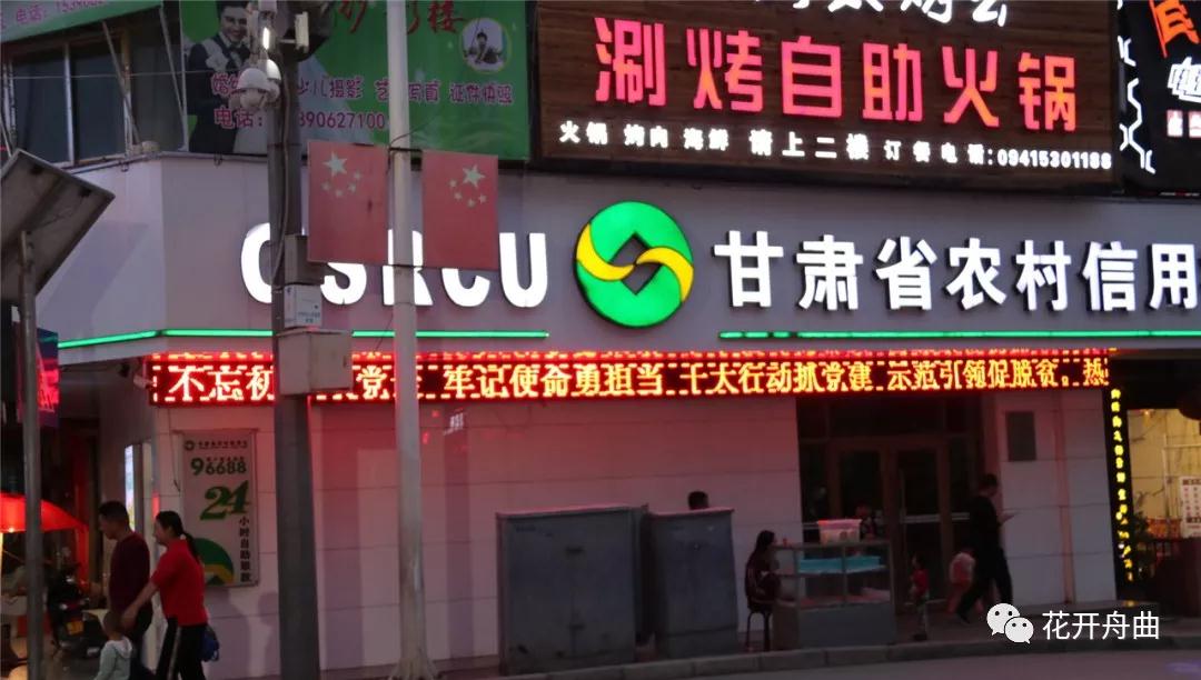 微信图片_20191017084726.jpg