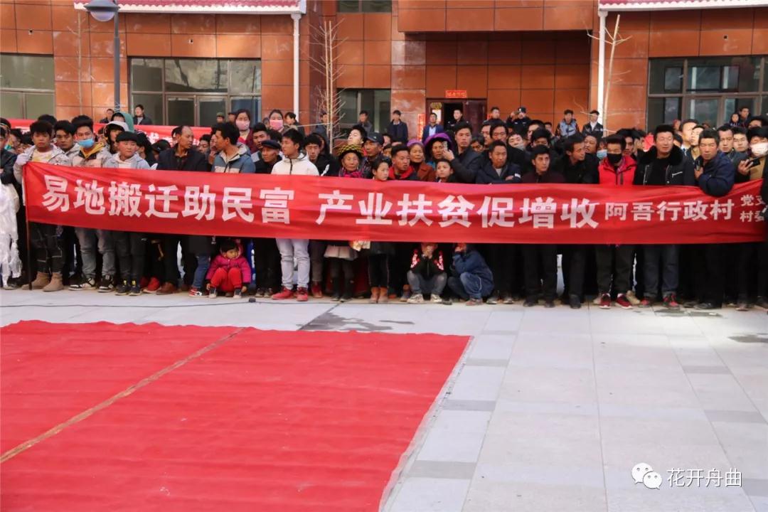 微信图片_20191224090736.jpg