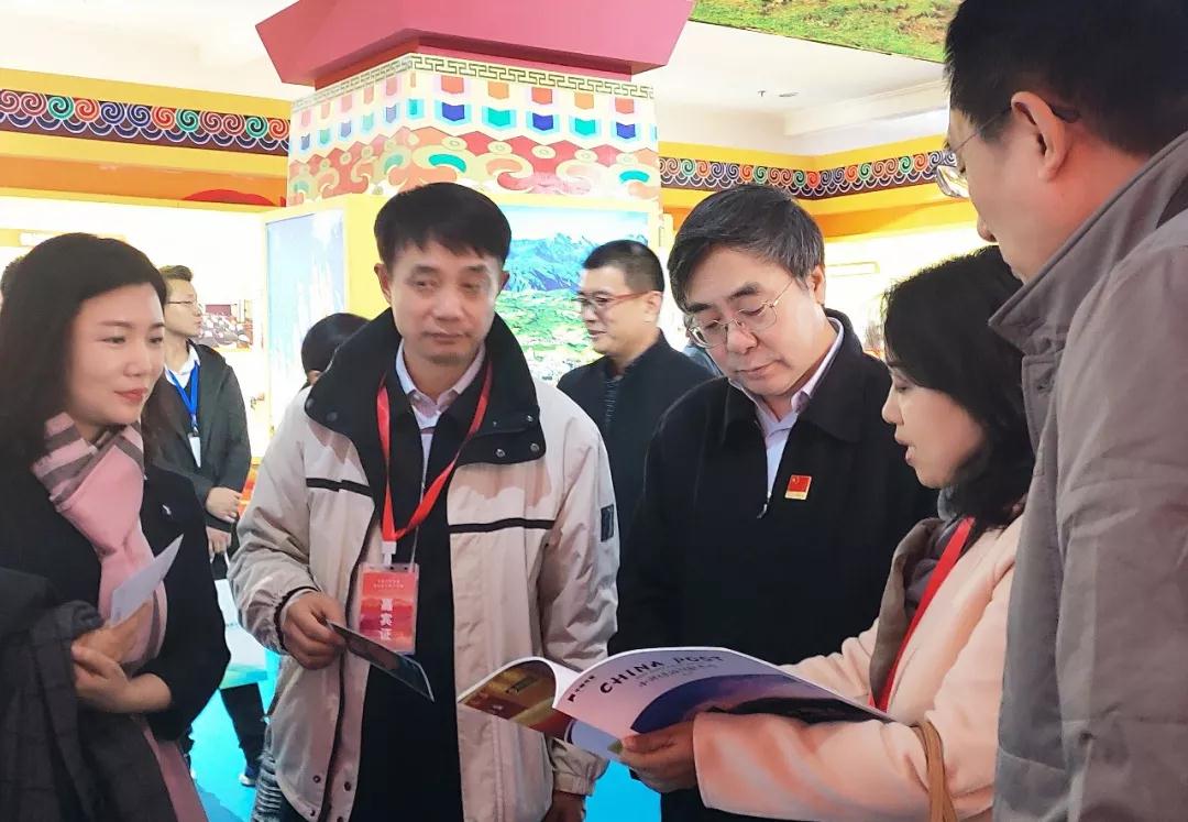 微信图片_20191125094116.jpg 微信图片_20191125094116.jpg