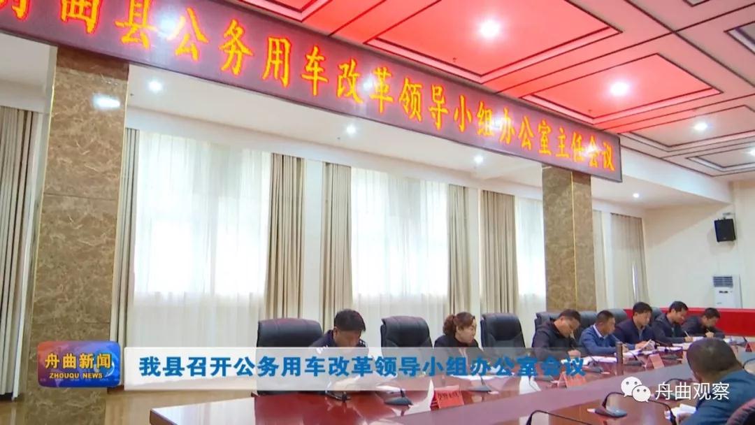 微信图片_20191118163451.jpg 微信图片_20191118163451.jpg