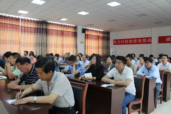 视频会1.jpg