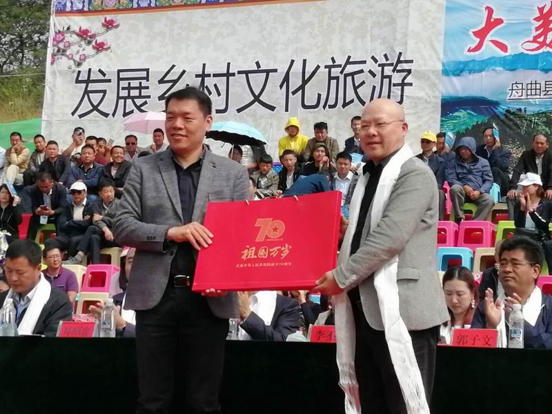 QQ图片20190827213758.jpg QQ图片20190827213758.jpg