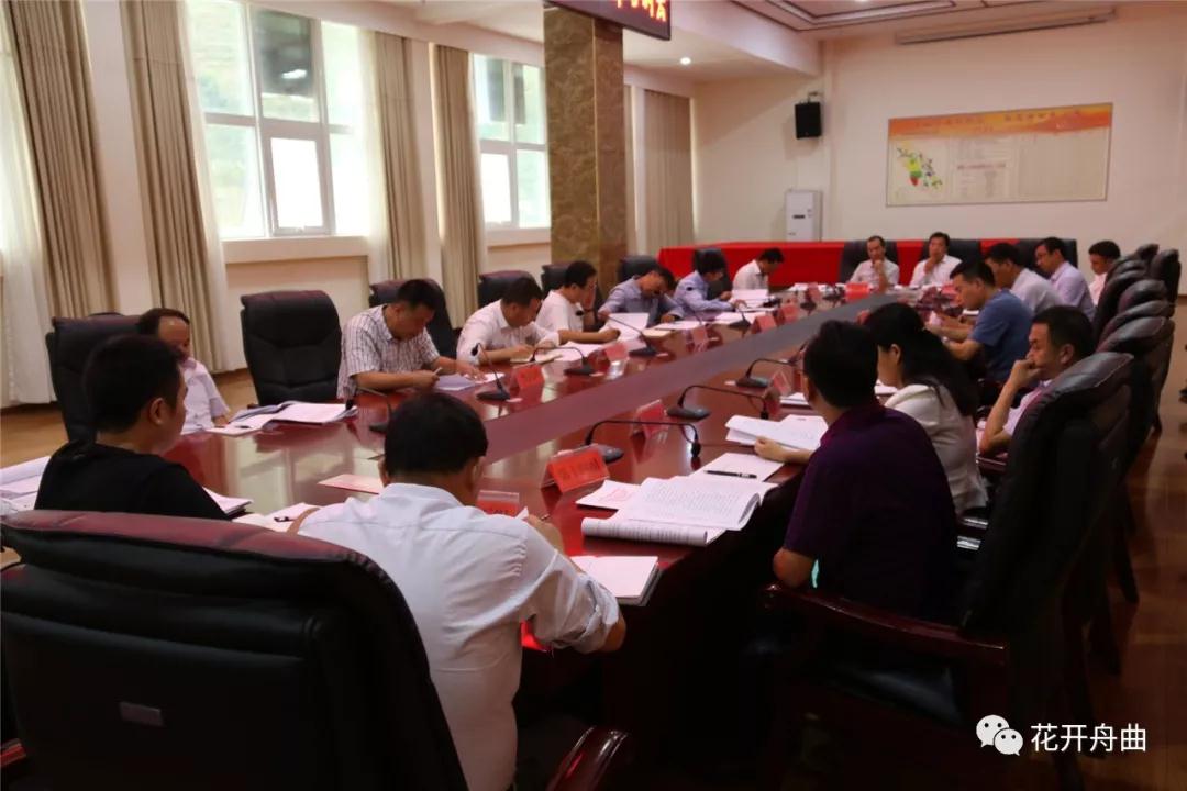 微信图片_20190913092024.jpg 微信图片_20190913092024.jpg