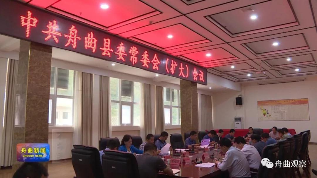 微信图片_20190912144807.jpg