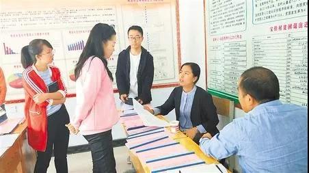 微信图片_20191218085119.jpg 微信图片_20191218085119.jpg