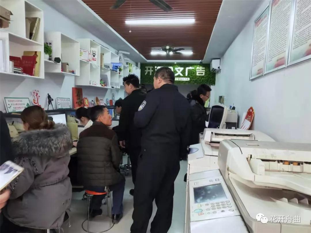 微信图片_20191230172802.jpg