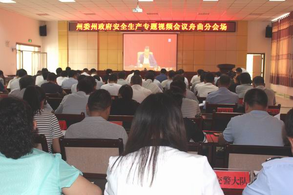 主会场.jpg 主会场.jpg
