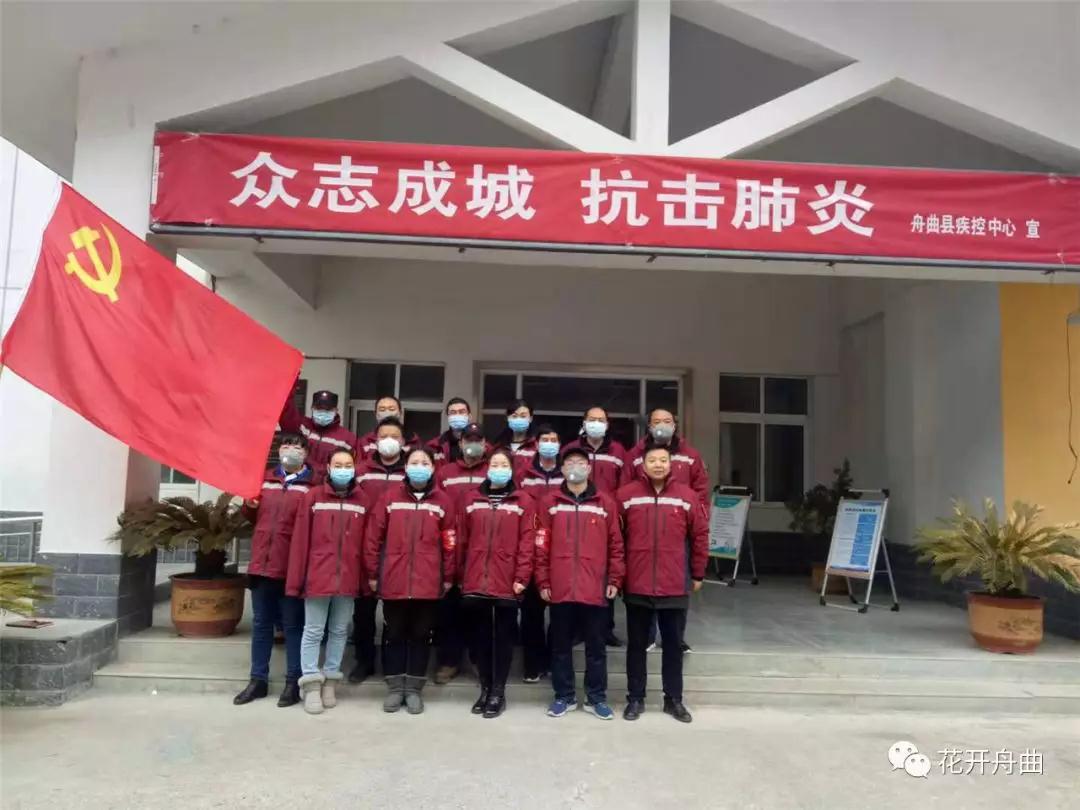 微信图片_20200219150836.jpg 微信图片_20200219150836.jpg