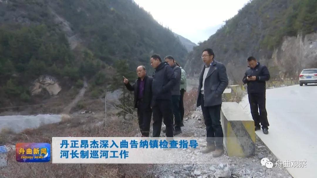 微信图片_20191224093205.jpg 微信图片_20191224093205.jpg