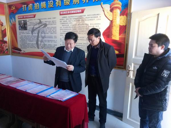 QQ图片20180118161156.jpg