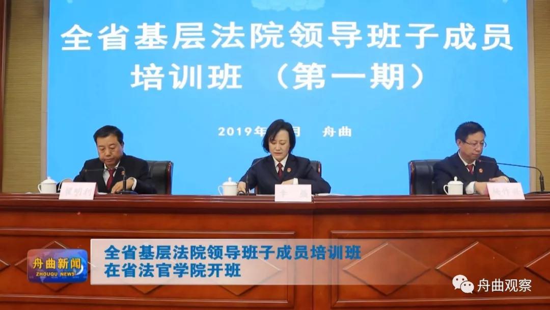 微信图片_20191125152622.jpg 微信图片_20191125152622.jpg
