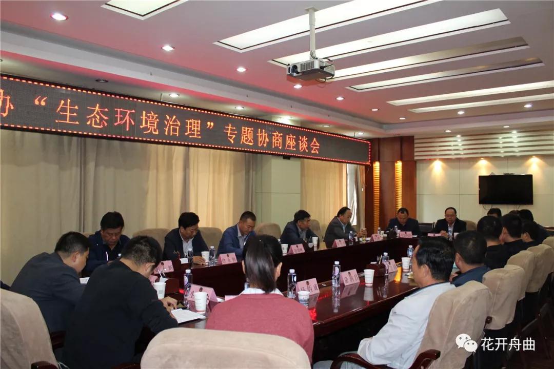 微信图片_20190922115137.jpg