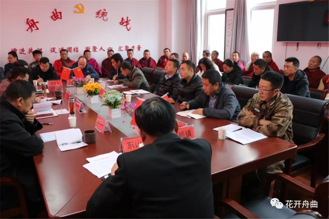 微信图片_20200110091135.jpg