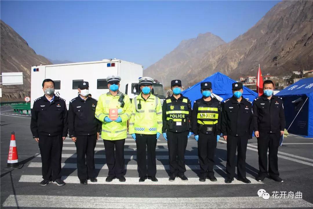 微信图片_20200220092905.jpg 微信图片_20200220092905.jpg