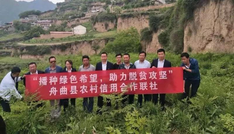 微信图片_20191205115622.jpg