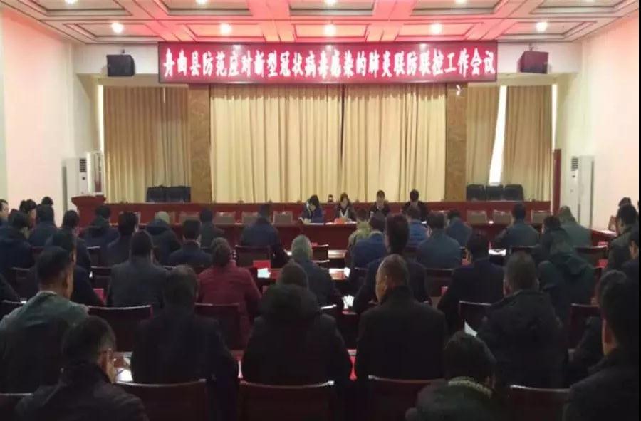 微信图片_20200201112221.jpg