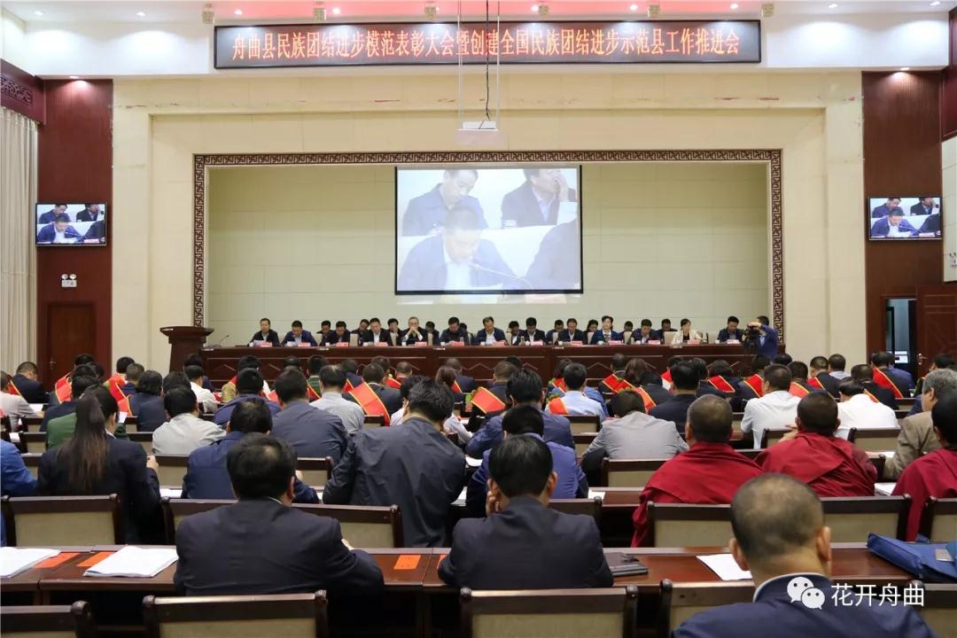 微信图片_20190922114915.jpg