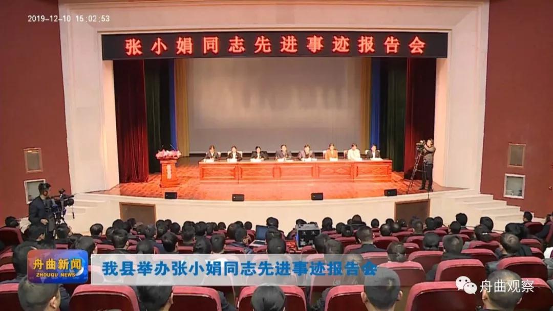 微信图片_20191213105648.jpg 微信图片_20191213105648.jpg
