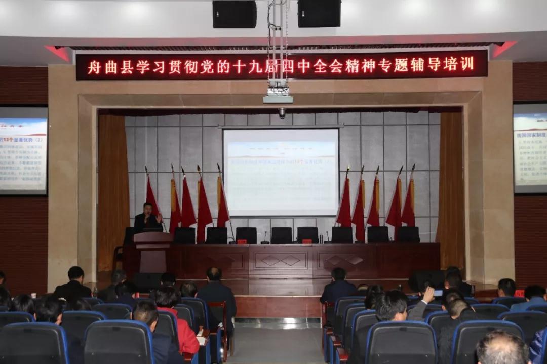 微信图片_20191126150250.jpg