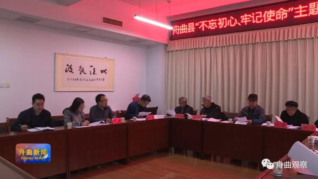 微信图片_20191129160436.jpg 微信图片_20191129160436.jpg