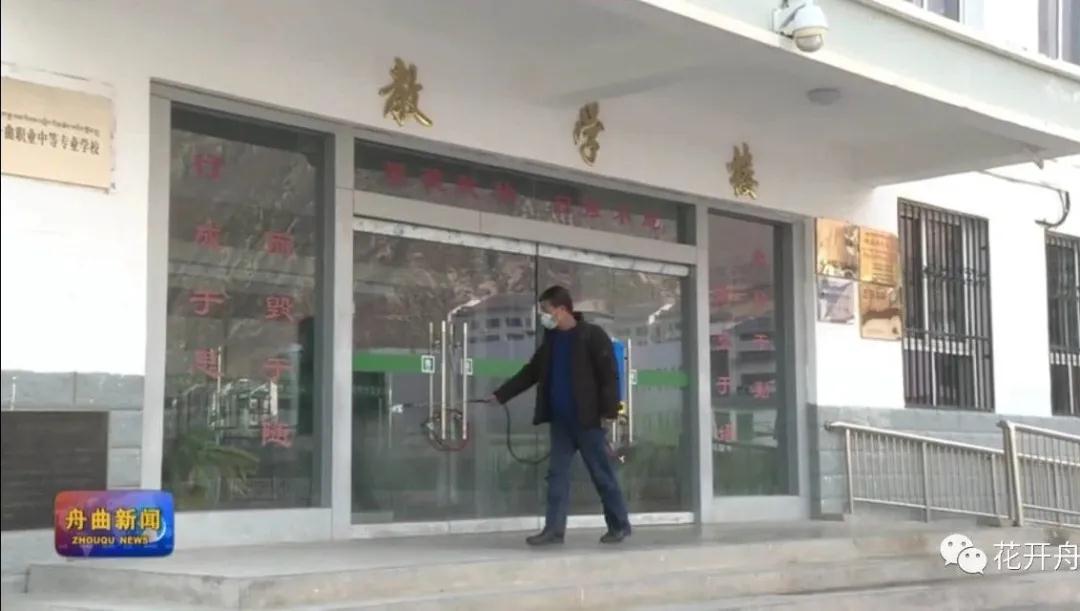 微信图片_20200316094116.jpg
