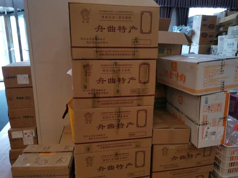 微信图片_20200303090717.jpg