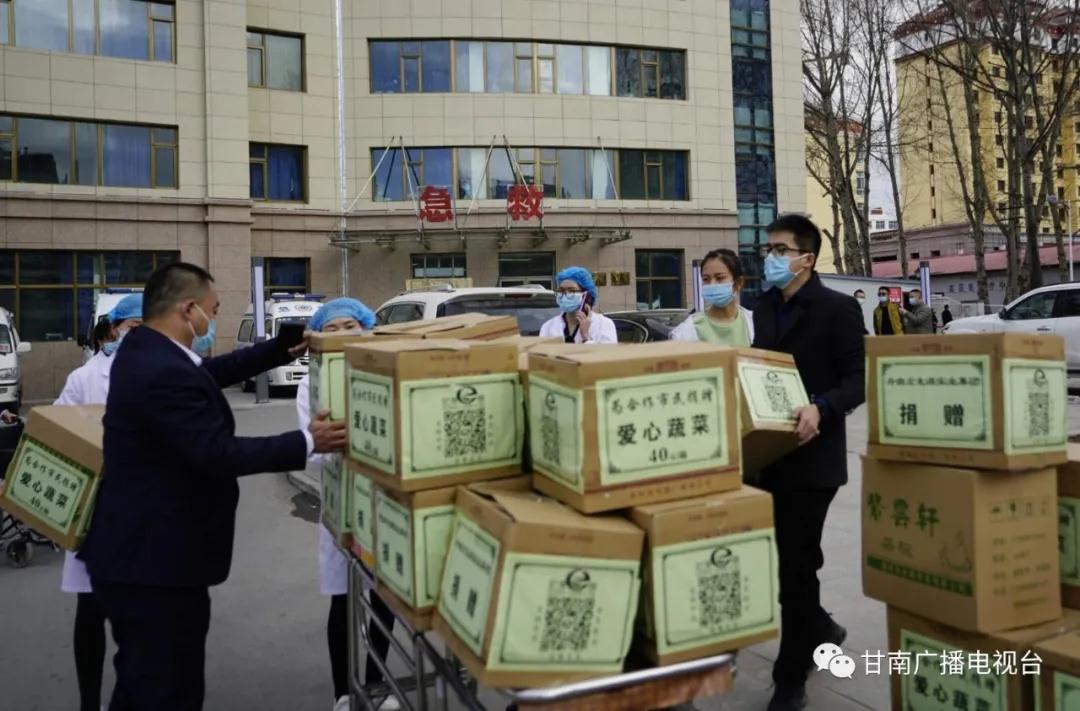 微信图片_20200309095120.jpg