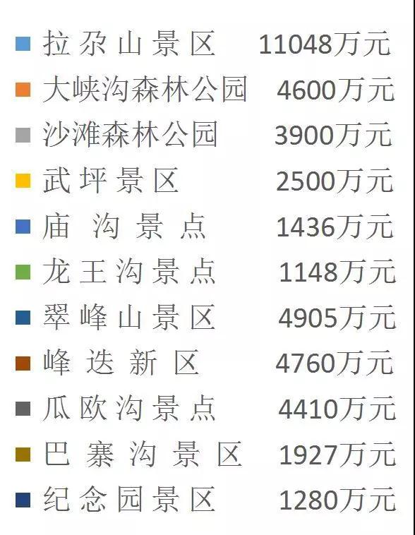 微信图片_20191224095514.jpg