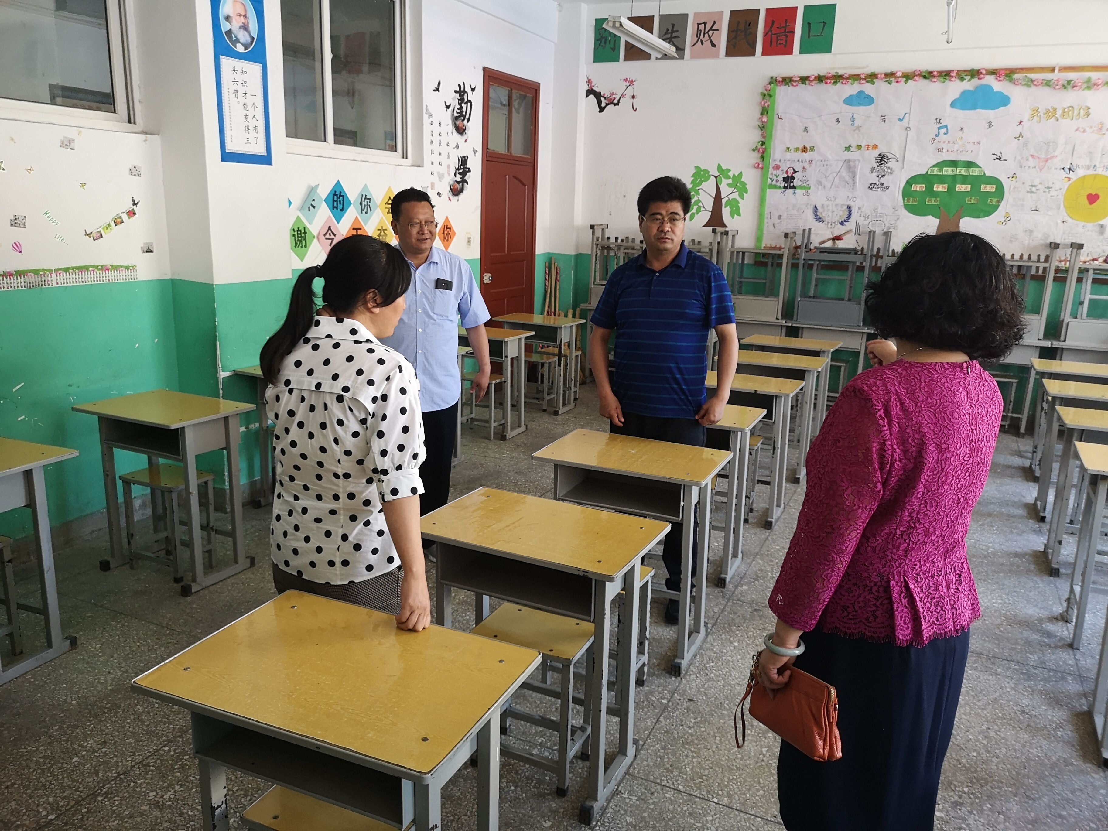 QQ图片20190605202641.jpg