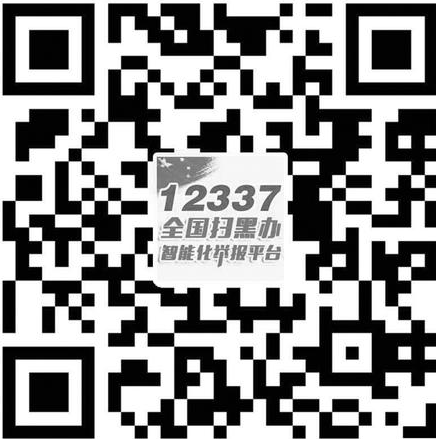 1911010737110294902.png 1911010737110294902.png
