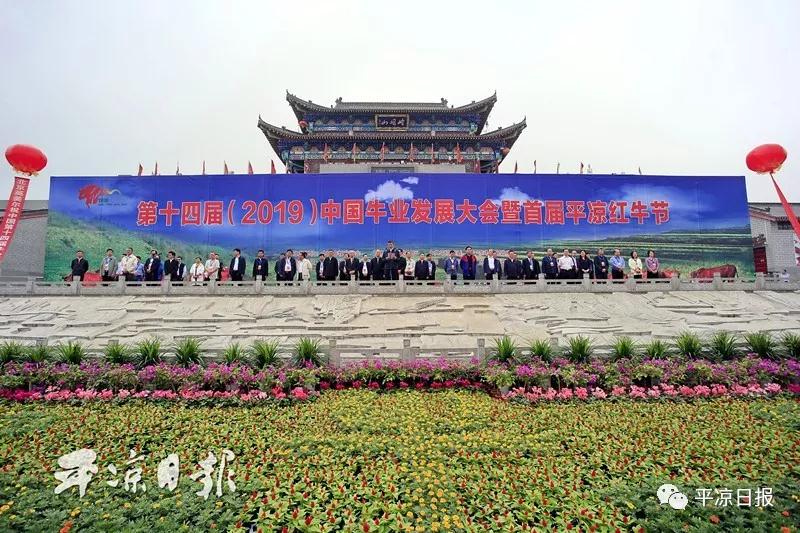 微信图片_20190906205456.jpg 微信图片_20190906205456.jpg