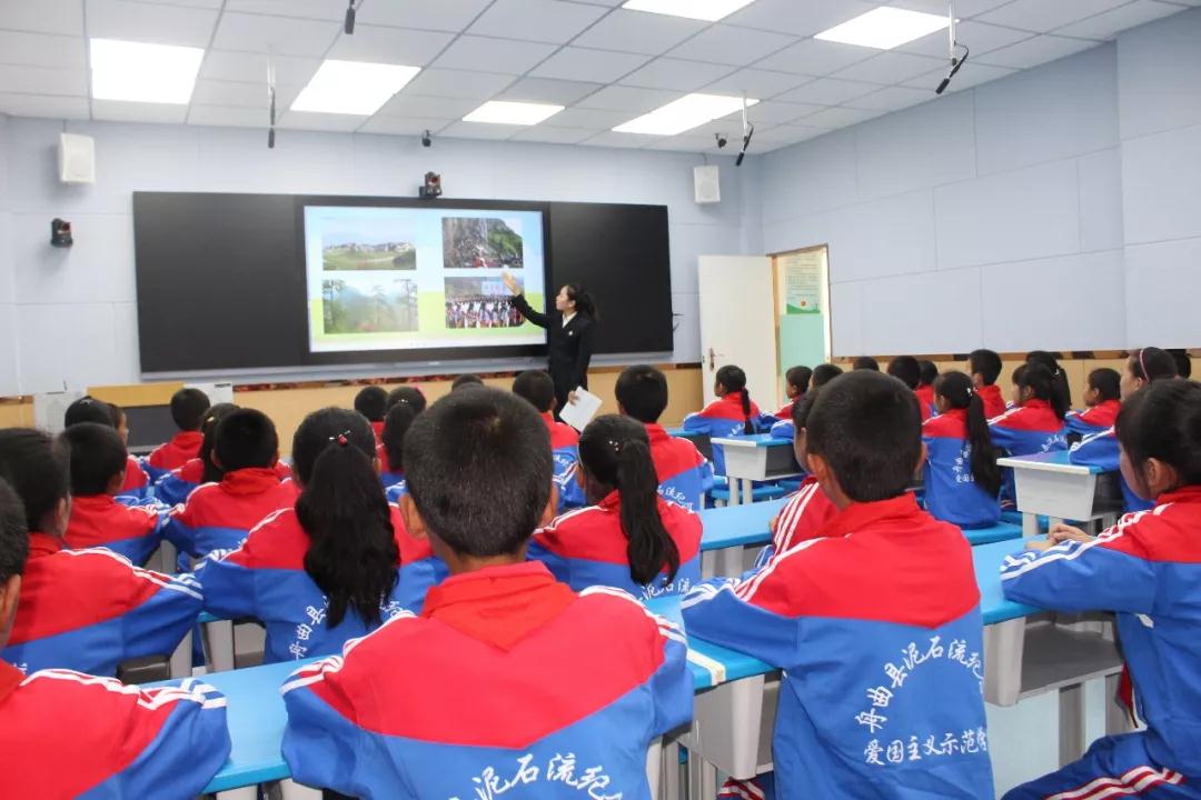 微信图片_20190912091050.jpg 微信图片_20190912091050.jpg