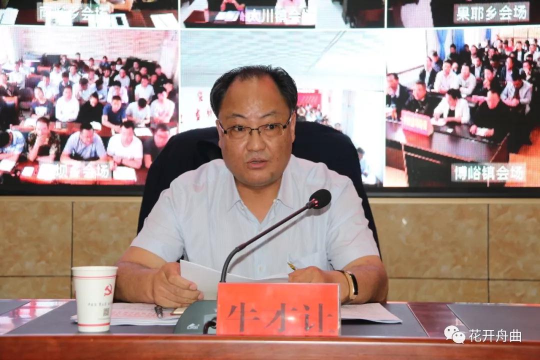 微信图片_20190913091527.jpg 微信图片_20190913091527.jpg