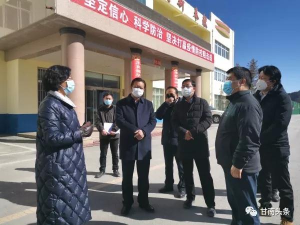 微信图片_20200217110357.jpg 微信图片_20200217110357.jpg