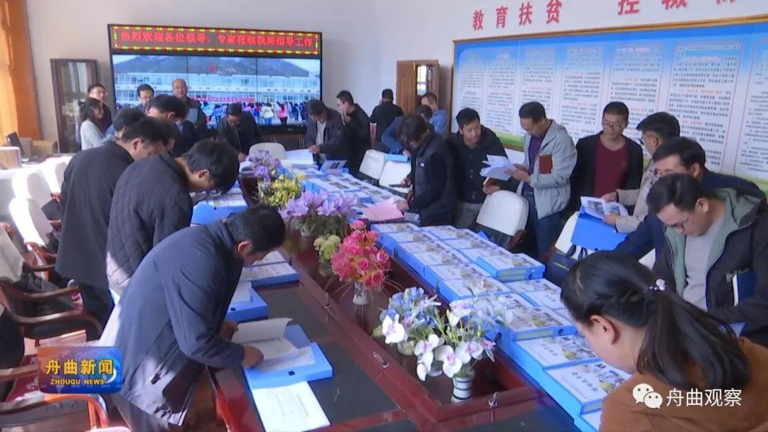 微信图片_20191021163452.jpg