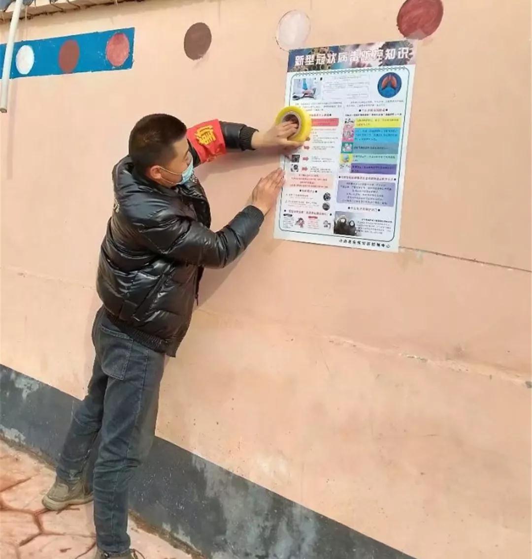 微信图片_20200219151155.jpg 微信图片_20200219151155.jpg