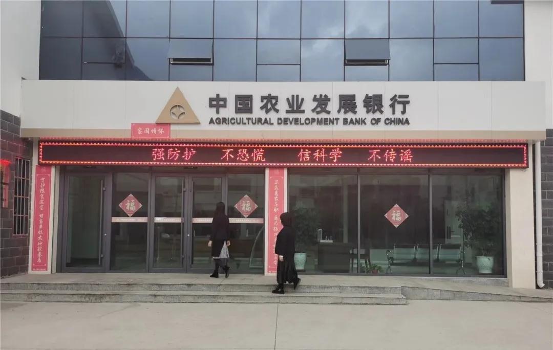 微信图片_20200228085154.jpg 微信图片_20200228085154.jpg